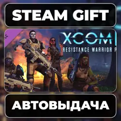 XCOM 2: Resistance Warrior Pack Steam • RU + WORLD