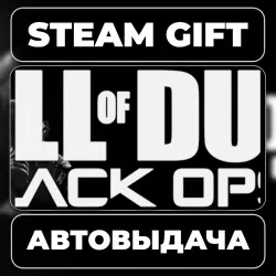 Call of Duty - Black Ops II Steam • RU + WORLD