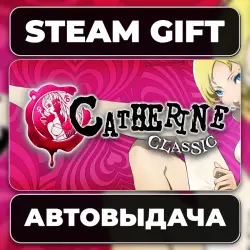 Catherine Classic Steam • RU + WORLD