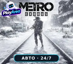 Metro Exodus РФ+СНГ+ВЕСЬ МИР Steam КЛЮЧ