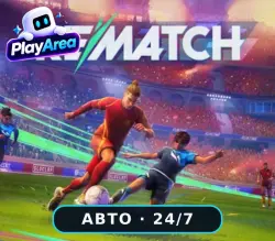 REMATCH RU+CIS+GLOBAL | Activation Key