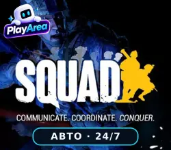 Squad RU+CIS+GLOBAL | Activation Key