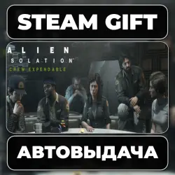 Alien: Isolation - Crew Expendable Steam • RU + WORLD
