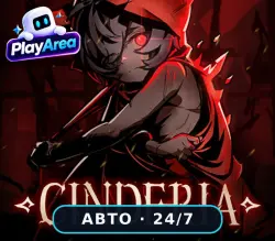 Cinderia RU+CIS+GLOBAL | Activation Key