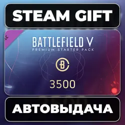 Battlefield V - Premium Starter Pack Steam • RU + WORLD