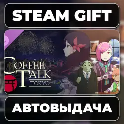Coffee Talk Tokyo Deluxe Edition Upgrade Steam • РФ + МИР