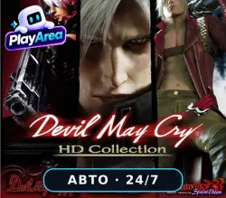 Devil May Cry HD Collection RU+CIS | Activation Key