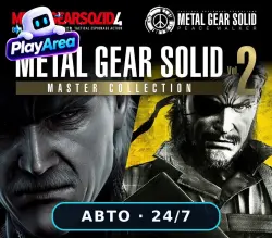 METAL GEAR SOLID: MASTER COLLECTION Vol.2 CIS (EXCEPT RU & BY) | Activation Key