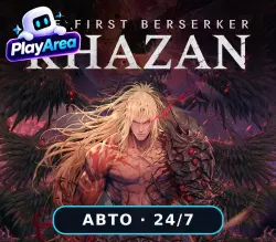 The First Berserker: Khazan RU+CIS+GLOBAL | Activation Key