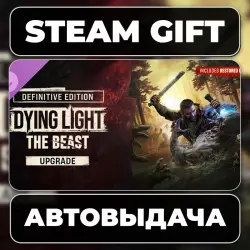 Dying Light: The Beast Restored Land Definitive Upgrade Steam • RU + WORLD