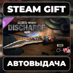 Dying Light: The Beast - Discharge Weapon Pack Steam • RU + WORLD