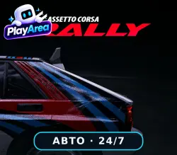 Assetto Corsa Rally CIS (EXCEPT RU & BY) | Activation Key