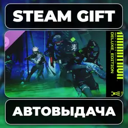 Marathon Deluxe Upgrade Steam