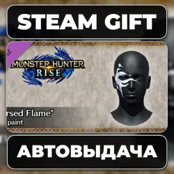 MONSTER HUNTER RISE - "Cursed Flame" face paint Steam • RU + WORLD