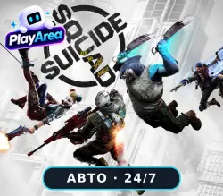 Suicide Squad: Kill the Justice League CIS (EXCEPT RU & BY)+GLOBAL | Activation Key