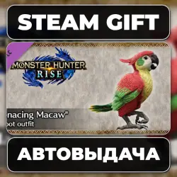 MONSTER HUNTER RISE - "Menacing Macaw" Cohoot outfit Steam • RU + WORLD
