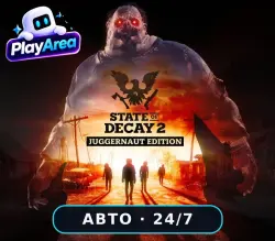 State of Decay 2: Juggernaut Edition RU+CIS+GLOBAL | Activation Key
