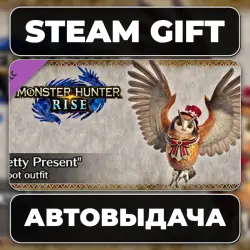 Monster Hunter Rise - "Pretty Present" Cohoot outfit Steam • RU + WORLD