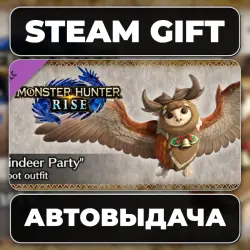 MONSTER HUNTER RISE - "Reindeer Party" Cohoot outfit Steam • RU + WORLD