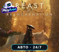 Beast of Reincarnation DLC EUROPE+USA, EXCEPT CIS | Activation Key