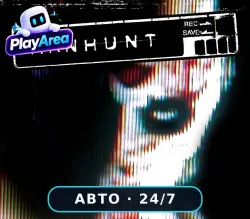 Manhunt RU+CIS | Activation Key