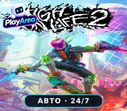 High On Life 2 RU+CIS+GLOBAL | Activation Key