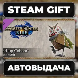 MONSTER HUNTER RISE - "Wind-up Cohoot" Cohoot outfit Steam • RU + WORLD