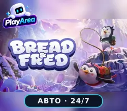 Bread & Fred RU+CIS+GLOBAL | Activation Key