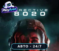 Directive 8020 RU+CIS | Activation Key