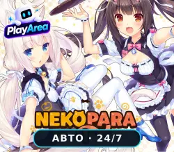 NEKOPARA Vol. 1 РФ+СНГ+ВЕСЬ МИР Steam КЛЮЧ