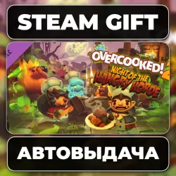 Overcooked! 2 - Night of the Hangry Horde Steam • RU + WORLD