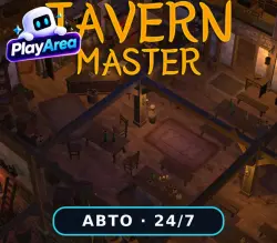 Tavern Master РФ+СНГ+ВЕСЬ МИР Steam КЛЮЧ