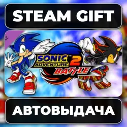 Sonic Adventure 2 Battle Mode DLC Steam