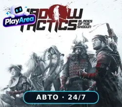 Shadow Tactics: Blades of the Shogun РФ+СНГ+ВЕСЬ МИР Steam КЛЮЧ