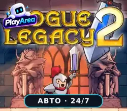 Rogue Legacy 2 RU+CIS+GLOBAL | Activation Key
