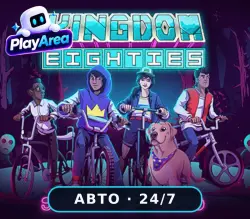 Kingdom Eighties ЕВРОПА+США, БЕЗ СНГ Steam КЛЮЧ