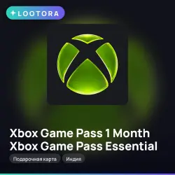 1 Month Xbox Game Pass Essential, ключ подписки, Индия