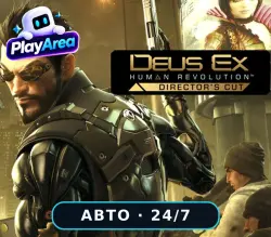 Deus Ex: Human Revolution - Director's Cut РФ+СНГ+ВЕСЬ МИР Steam КЛЮЧ