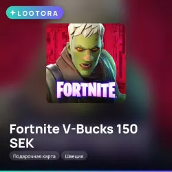 Fortnite V-Bucks 150 SEK, подарочная карта, Швеция, лот №255311