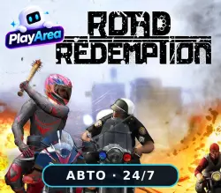Road Redemption РФ+СНГ+ВЕСЬ МИР Steam КЛЮЧ
