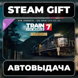 Train Sim World 7: New Journeys - CSX SD40 Add-On Steam • РФ + МИР