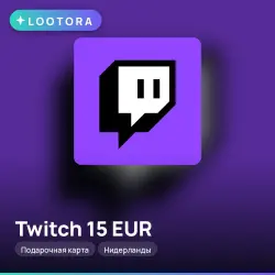 Twitch 15 EUR, gift card, NL