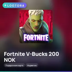 Fortnite V-Bucks 200 NOK, подарочная карта, Норвегия, лот №255313