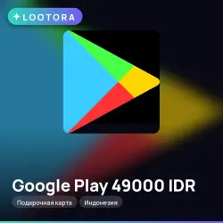 Google Play 49000 IDR, gift card, ID