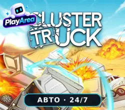 ClusterTruck EUROPE+USA+ASIA, EXCEPT CIS | Activation Key