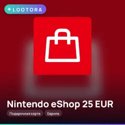 Nintendo eShop 25 EUR, подарочная карта, Европа