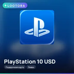 PlayStation Store 10 USD, подарочная карта псн плейстейшен, Ливан