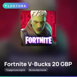 Fortnite V-Bucks 20 GBP, подарочная карта, Великобритания, лот №255318