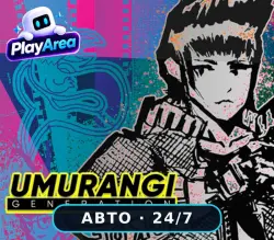 Umurangi Generation РФ+СНГ+ВЕСЬ МИР Steam КЛЮЧ