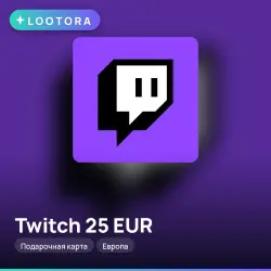 Twitch 25 EUR, gift card, EU
